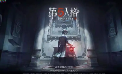 第五人格精神病小游戏攻略,求小游戏‘逃离精神病医院’的攻略 第五人格精神病小游戏攻略,求小游戏‘逃离精神病医院’的攻略