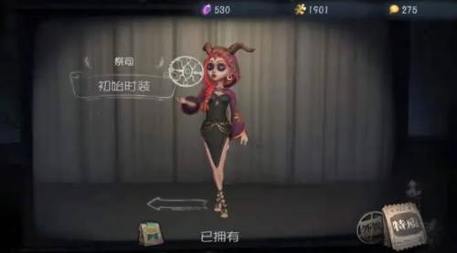 第五人格精神病小游戏攻略,求小游戏&lsquo;逃离精神病医院&rsquo;的攻略