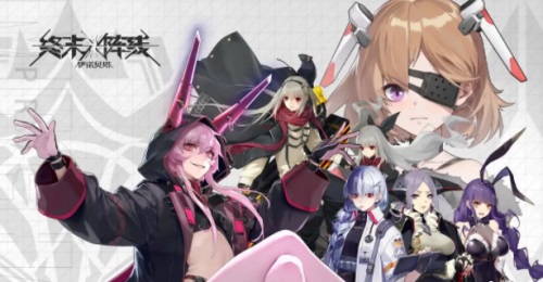 全力以赴吧  终末阵线伊诺贝塔  角色菲莉丝介绍