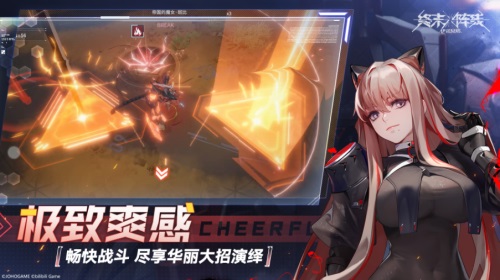 全力以赴吧 终末阵线伊诺贝塔 角色菲莉丝介绍 全力以赴吧 终末阵线伊诺贝塔 角色菲莉丝介绍