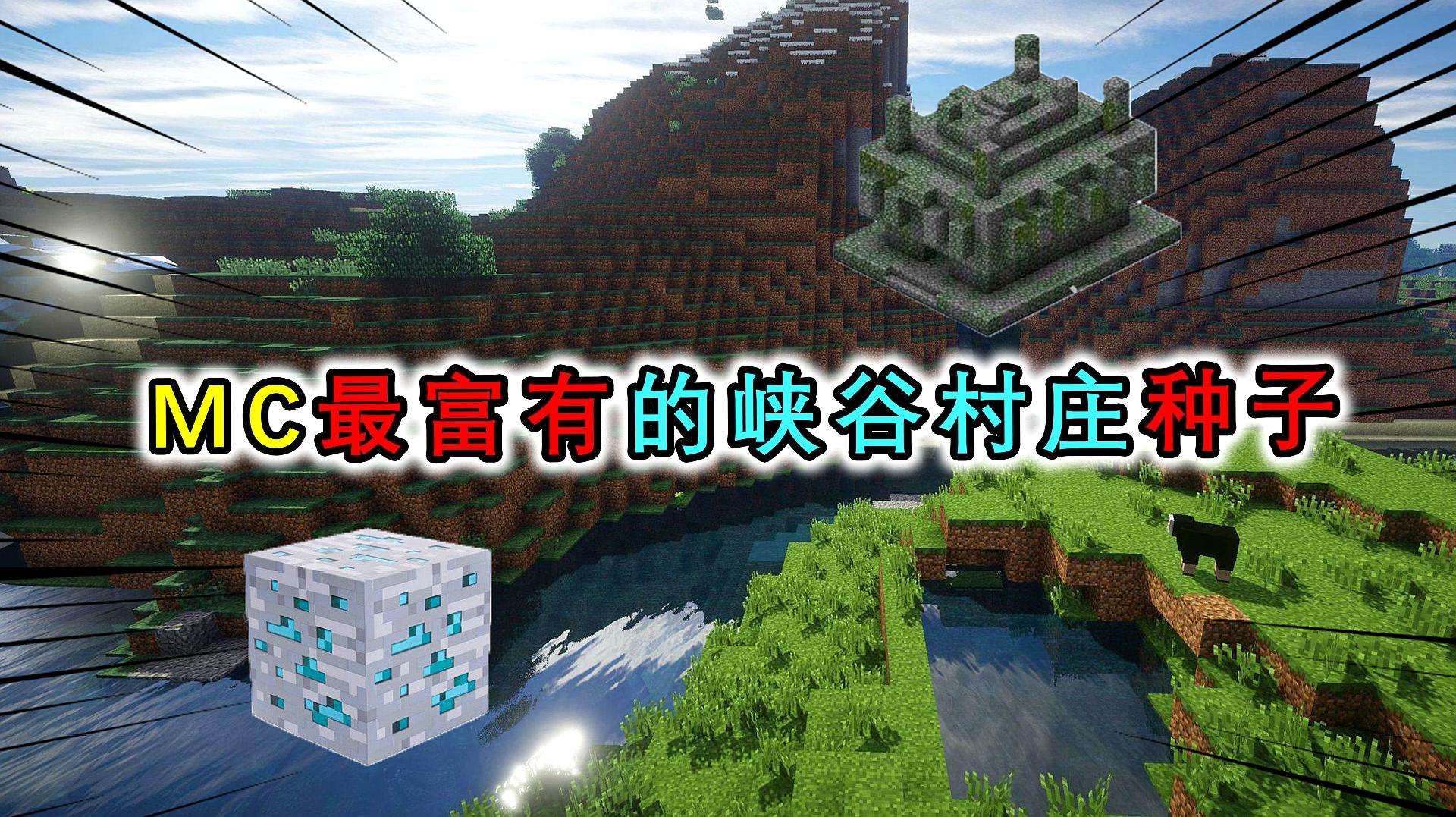 亚马逊游戏攻略购买,我的世界手机版在亚马逊应用怎么购买,英文我表示看不懂 亚马逊游戏攻略购买,我的世界手机版在亚马逊应用怎么购买,英文我表示看不懂