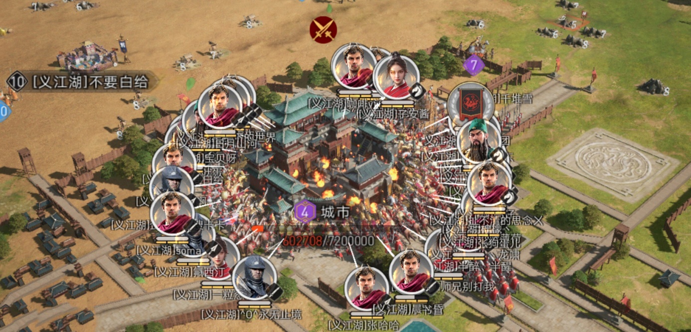 重返帝国 操作战略类的攻防游戏 重返帝国 操作战略类的攻防游戏