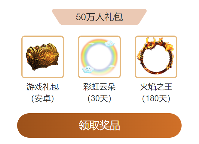 darkred游戏攻略,暗黑破坏神2攻略全一点,谢谢! darkred游戏攻略,暗黑破坏神2攻略全一点,谢谢!