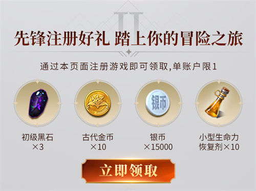 黑色沙漠赚钱攻略,1钓鱼和采矿