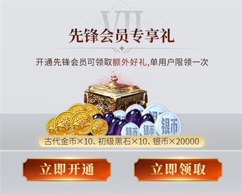 黑色沙漠赚钱攻略,1钓鱼和采矿