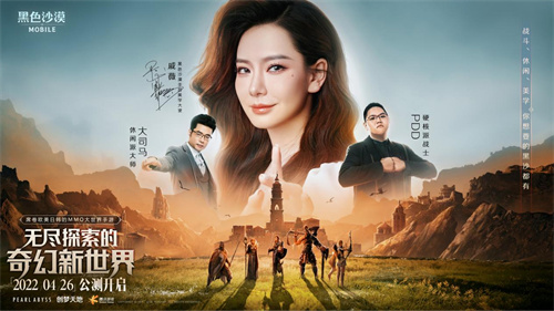黑色沙漠赚钱攻略,1钓鱼和采矿
