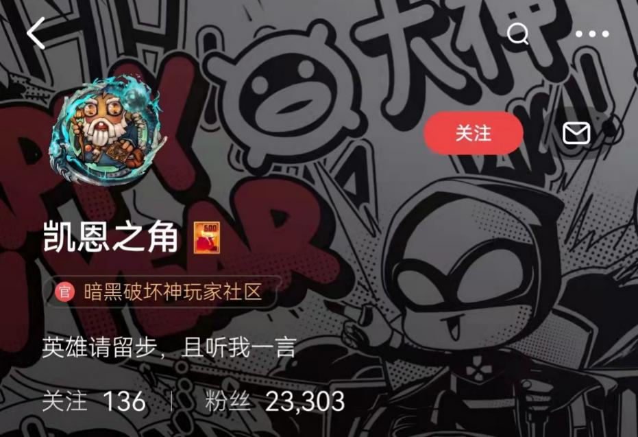 darkred游戏攻略,暗黑破坏神2攻略全一点，谢谢！