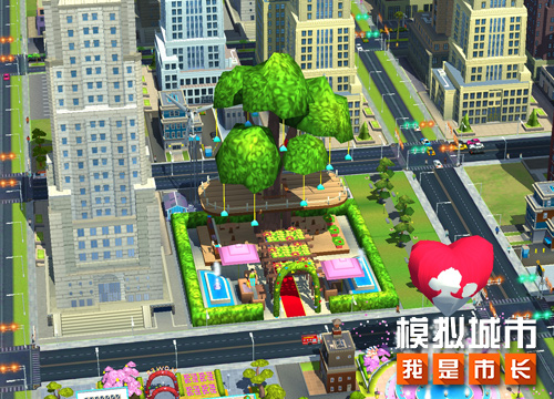模拟城市 我是市长  建造春华绚烂的花园洋房 