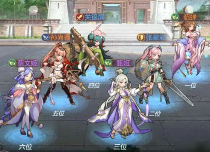 怎样才能在战略版三国志中开启10级地