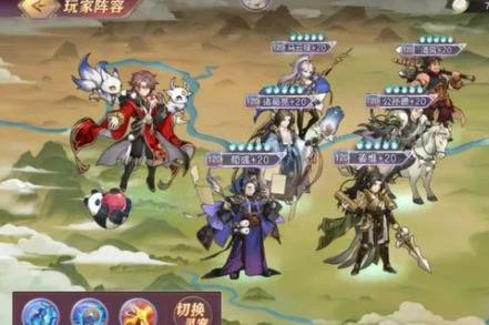 中国女游戏攻略,三国志13女性攻略