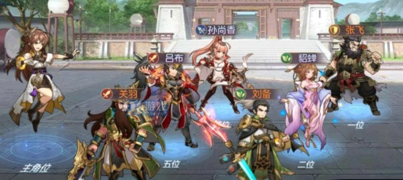 三国志13怎么结婚,三国志13：浪漫婚姻攻略，解锁你的三国情缘！