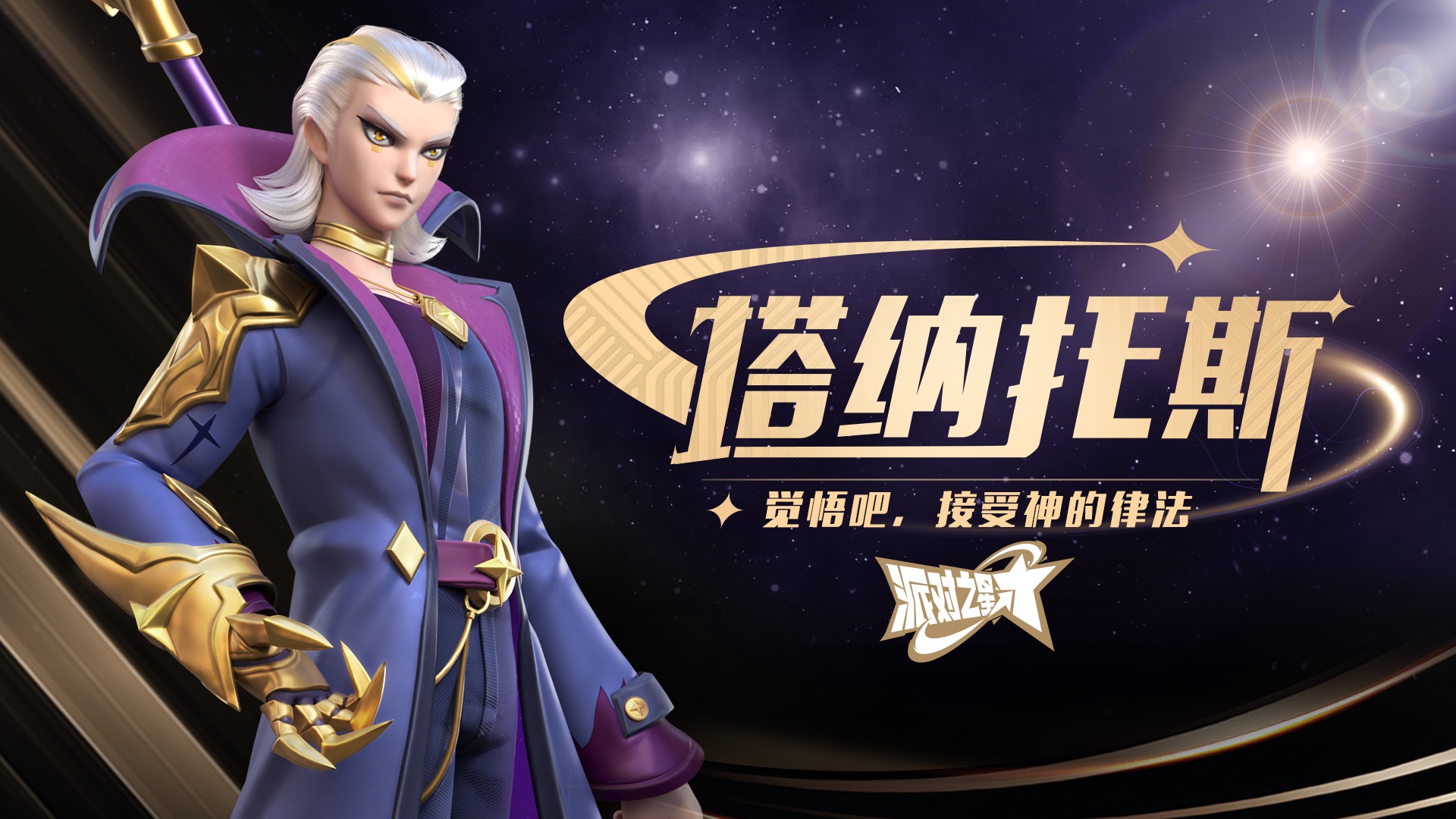 记忆破冰游戏攻略,记忆破冰游戏:让你成为派对之星的终极攻略 记忆破冰游戏攻略,记忆破冰游戏:让你成为派对之星的终极攻略