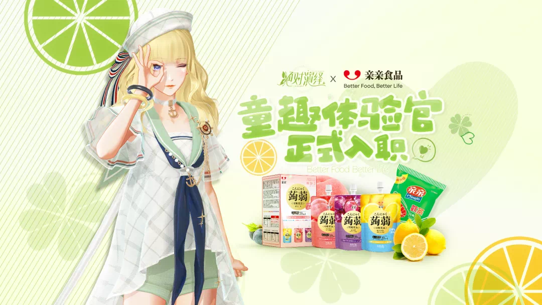 双十一 都在囤货   绝对演绎  女星却在电影院囤精神食粮