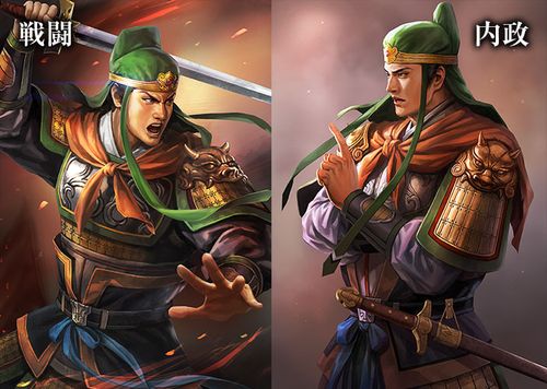 媚惑无疆游戏攻略,求《幻想三国志3》全攻略