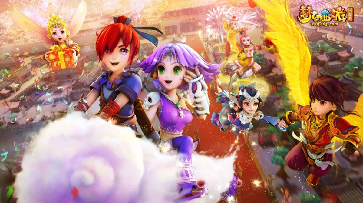 梦幻西游墨家剧情,一场奇幻与情感的交织盛宴