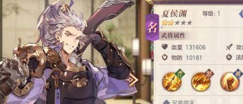 三国志12威力加强版,