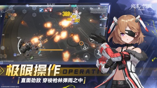 全力以赴吧 终末阵线伊诺贝塔 角色菲莉丝介绍 全力以赴吧 终末阵线伊诺贝塔 角色菲莉丝介绍