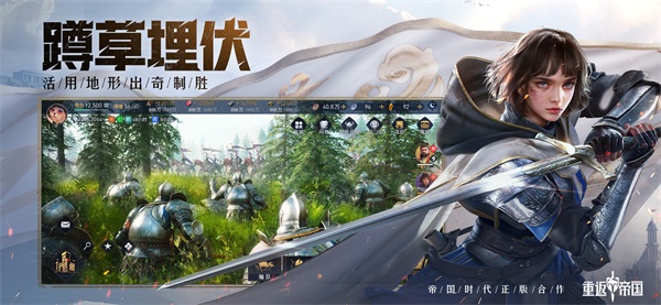 真实攻防 不拘一格 重返帝国 启动开拓测试 真实攻防 不拘一格 重返帝国 启动开拓测试