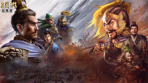 《炫斗三国志》上线延期致歉 原定8月18日将延后