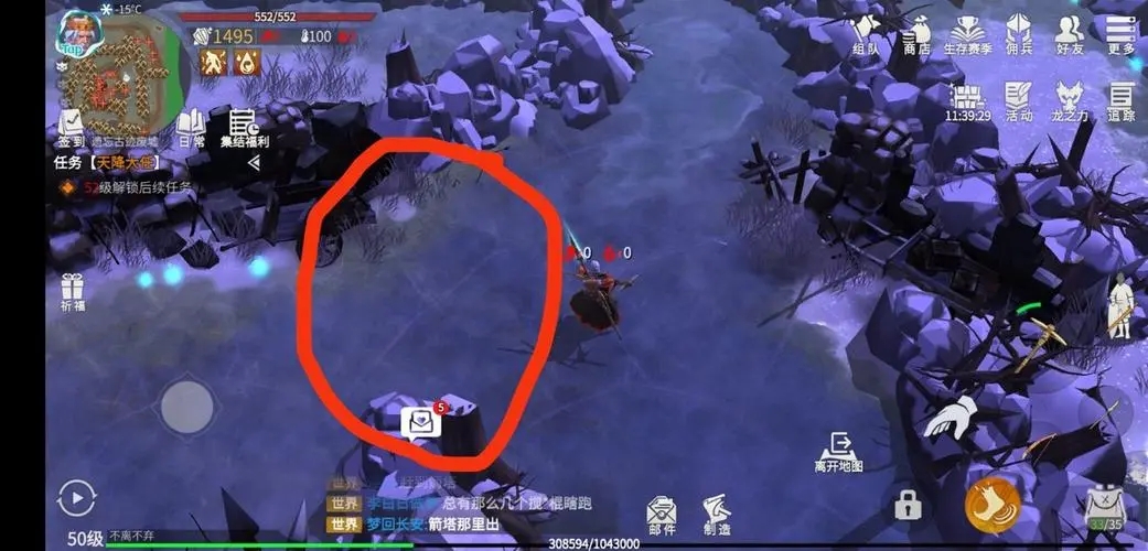 帝国野兔游戏攻略,《冰原守卫者》兔皮获取攻略