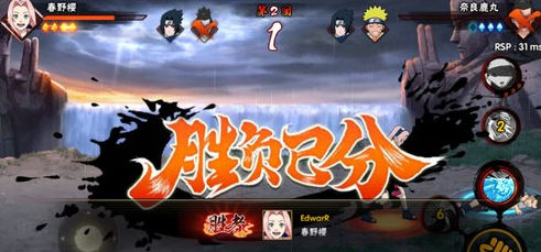 sp游戏攻略,求wii的火影忍者SP游戏人物攻略 sp游戏攻略,求wii的火影忍者SP游戏人物攻略