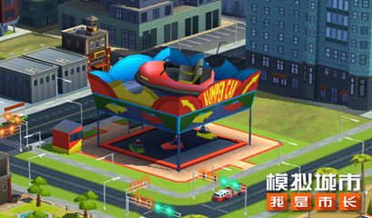 模拟城市我是市长   用踏青建筑点缀明艳春天