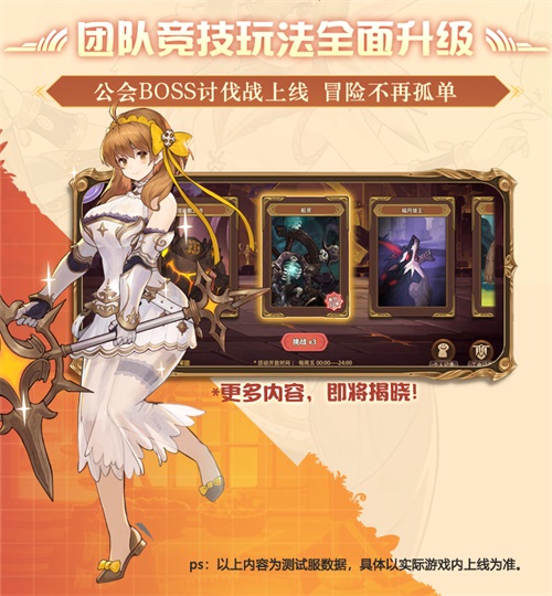 经典画风 元素方尖 与独有的随机传送地图