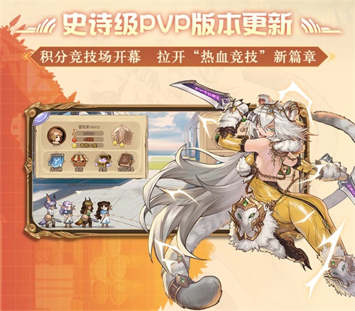 经典画风 元素方尖 与独有的随机传送地图