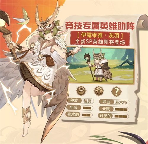 经典画风 元素方尖 与独有的随机传送地图