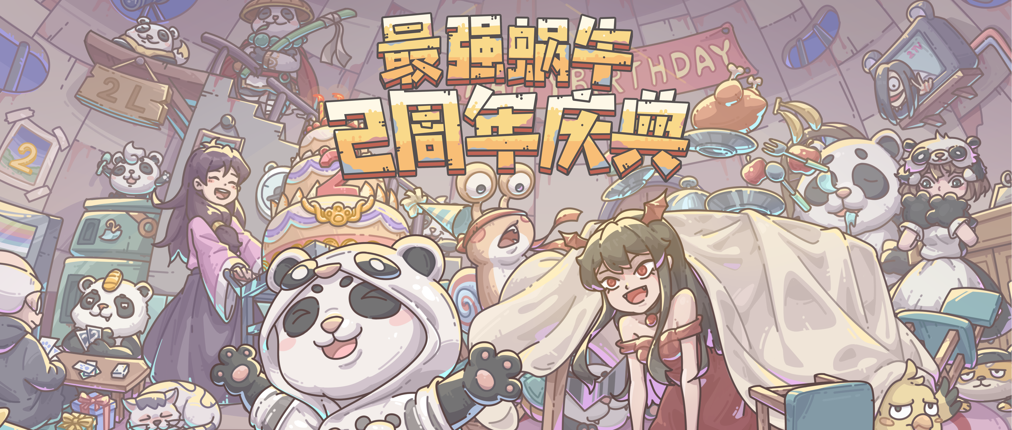 蜗牛合成游戏攻略,最强蜗牛神龙许愿攻略是什么?