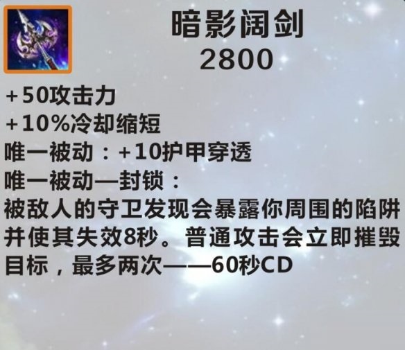 饥荒新手游戏攻略,饥荒手机版初期怎么打 新手攻略分享