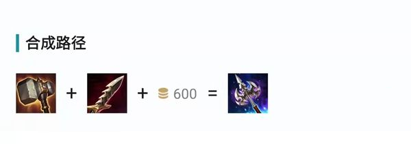 饥荒新手游戏攻略,饥荒手机版初期怎么打 新手攻略分享