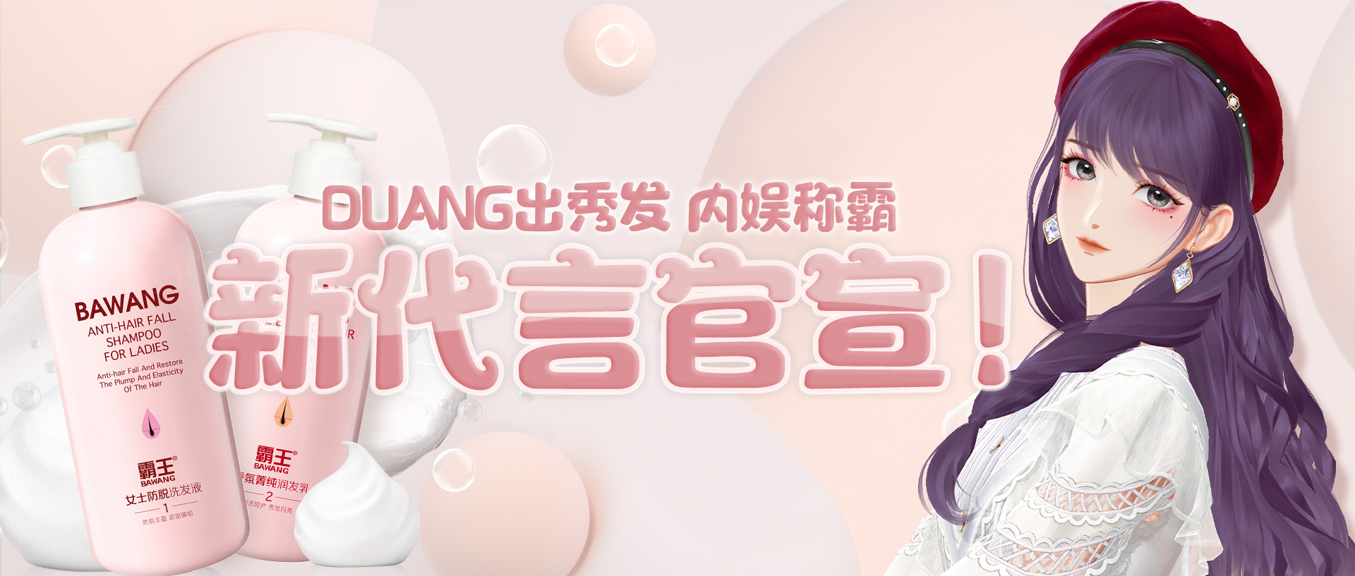 街头霸王2动漫1994