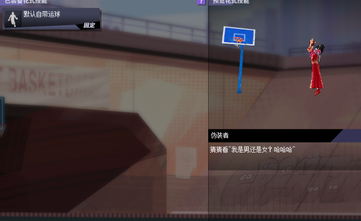 facedoctor游戏攻略,街头篮球前锋的防守小技巧,主要说说face up防守怎么用,具体点,谢谢哦 facedoctor游戏攻略,街头篮球前锋的防守小技巧,主要说说face up防守怎么用,具体点,谢谢哦