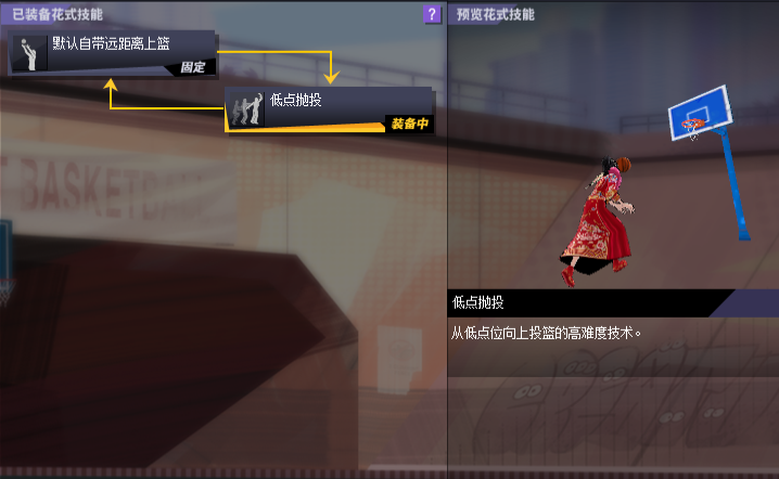 facedoctor游戏攻略,街头篮球前锋的防守小技巧,主要说说face up防守怎么用,具体点,谢谢哦 facedoctor游戏攻略,街头篮球前锋的防守小技巧,主要说说face up防守怎么用,具体点,谢谢哦