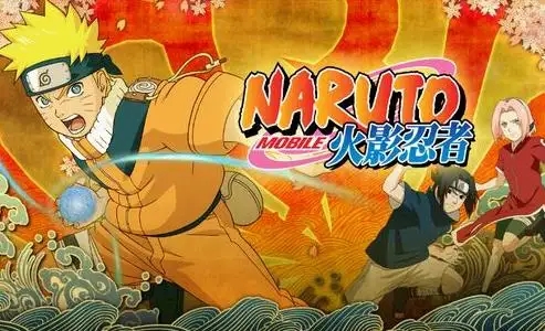 火影忍者手游  巳月博人传与红莲限时返场开启