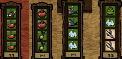 从零开始，全面解析饥荒游戏科技攻略！