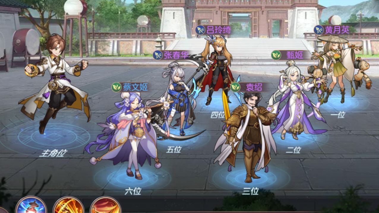 塔塔三国攻略,塔防三国志招募技巧有什么？