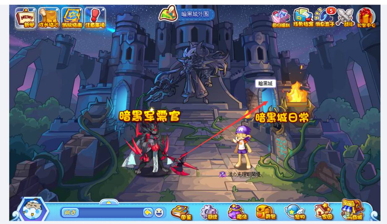 洛克王国雪原狼王,洛克王国雪原狼王怎么超进化