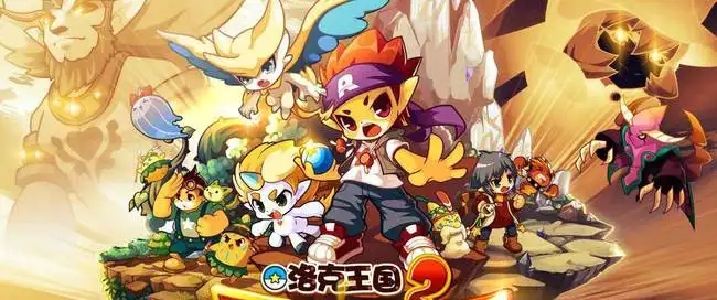 洛克王国雪原狼王,洛克王国雪原狼王怎么超进化