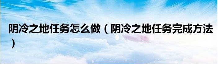 体验手机上的魔兽世界 《刀塔帝国》11月27日封测