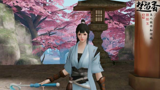 连线奇遇攻略游戏,楚留香连环计奇遇攻略 连环计任务怎么触发 连线奇遇攻略游戏,楚留香连环计奇遇攻略 连环计任务怎么触发