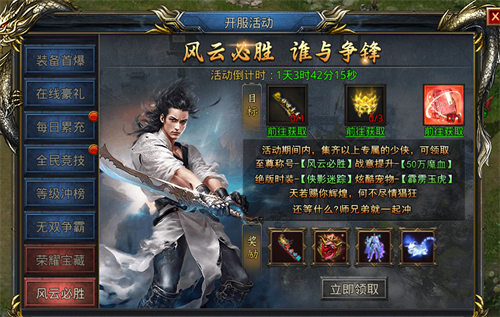 城堡游戏庄园攻略,探秘城堡游戏庄园:策略攻略,成就王者之路! 城堡游戏庄园攻略,探秘城堡游戏庄园:策略攻略,成就王者之路!