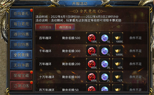 城堡游戏庄园攻略,探秘城堡游戏庄园:策略攻略,成就王者之路! 城堡游戏庄园攻略,探秘城堡游戏庄园:策略攻略,成就王者之路!