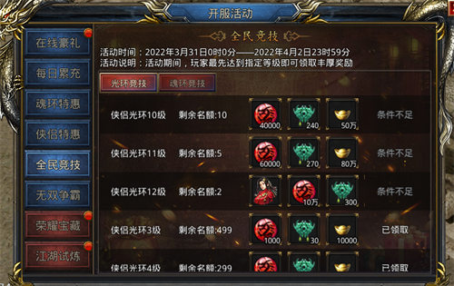 城堡游戏庄园攻略,探秘城堡游戏庄园:策略攻略,成就王者之路! 城堡游戏庄园攻略,探秘城堡游戏庄园:策略攻略,成就王者之路!