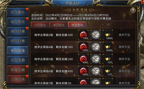 城堡游戏庄园攻略,探秘城堡游戏庄园:策略攻略,成就王者之路! 城堡游戏庄园攻略,探秘城堡游戏庄园:策略攻略,成就王者之路!