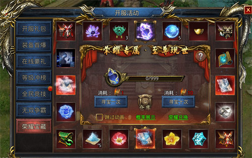 城堡游戏庄园攻略,探秘城堡游戏庄园:策略攻略,成就王者之路! 城堡游戏庄园攻略,探秘城堡游戏庄园:策略攻略,成就王者之路!