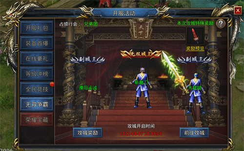 城堡游戏庄园攻略,探秘城堡游戏庄园：策略攻略，成就王者之路！