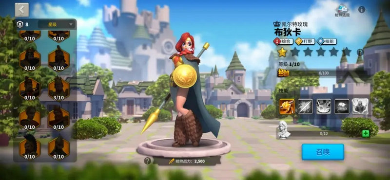 万国觉醒经验值与装备有何关联