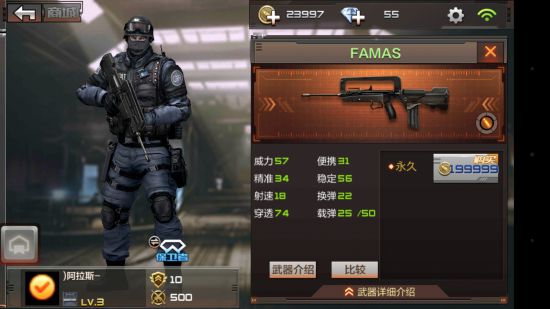 穿越火线视频爱拍,CF怎么录制视频，怎么上传爱拍。